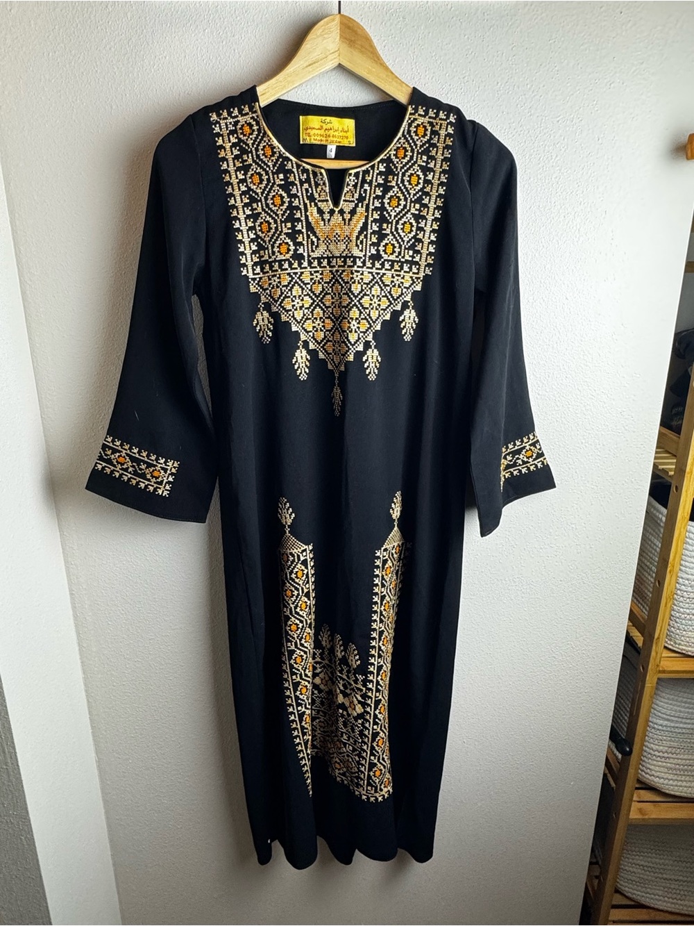 Embroidered Black Maxi Dress with Gold Accent